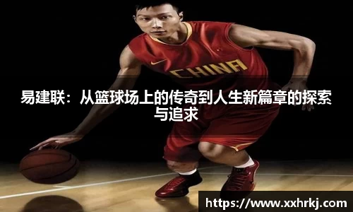 mk体育在线官网