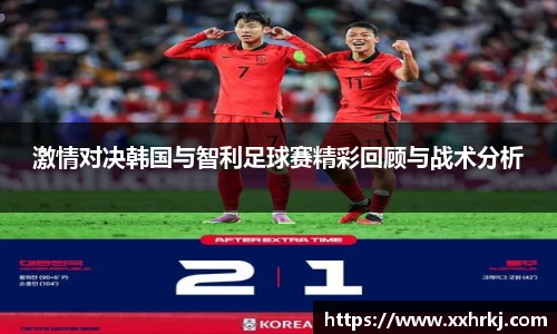 mk体育