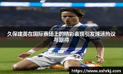 mk体育