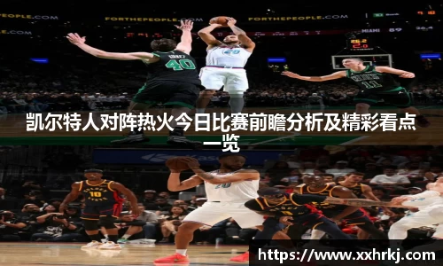 mk体育在线官网