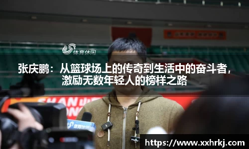 mk体育在线官网