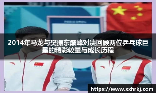 mk体育在线官网