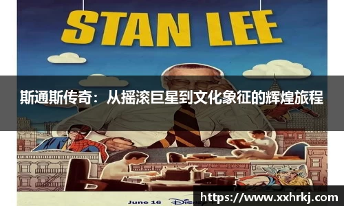 mk体育在线官网