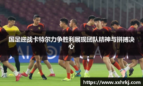 MKsports集团