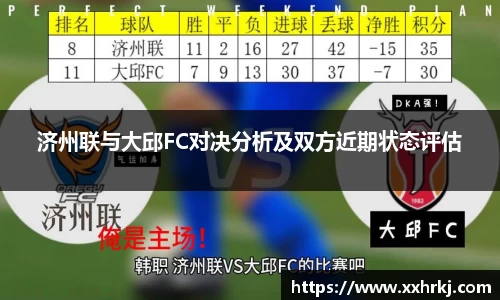 MKsports集团