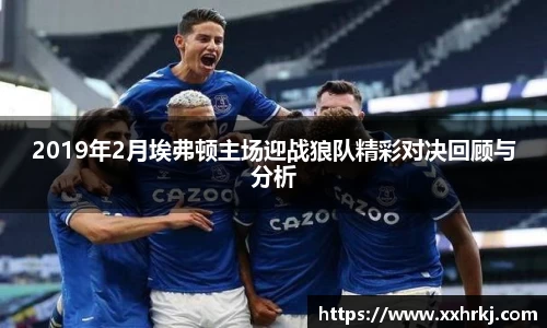 mk体育官网入口