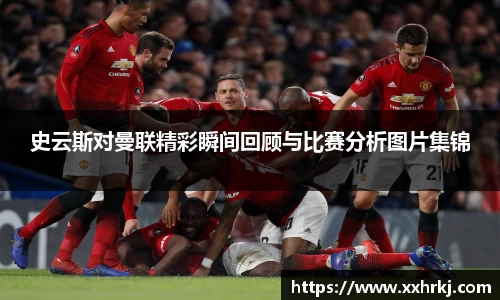 mk体育官网入口