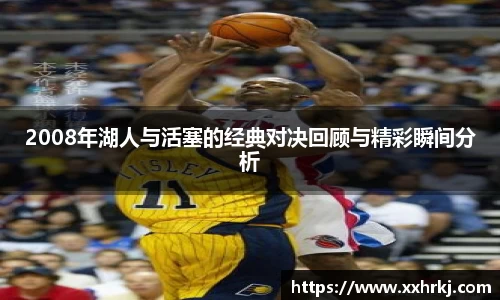 MKsports集团