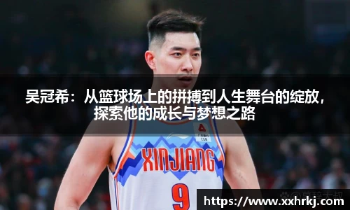 mk体育在线官网