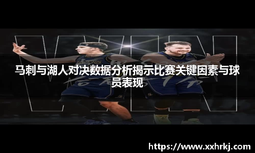 mk体育
