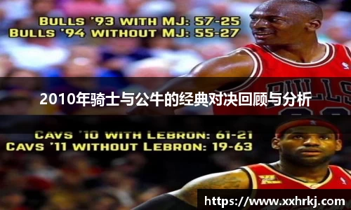 mk体育在线官网