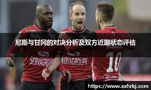 MKsports集团
