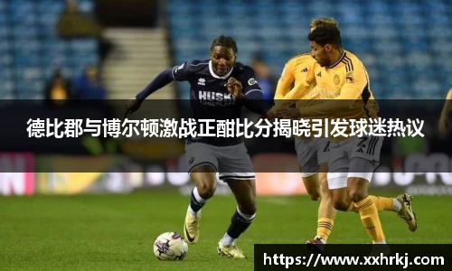 MKsports集团