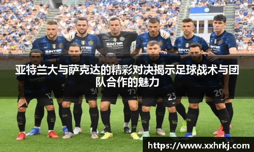 mk体育