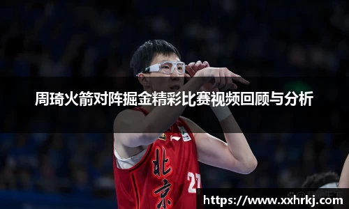 mk体育
