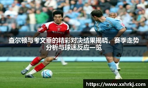 MKsports集团
