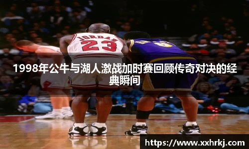 MKsports集团
