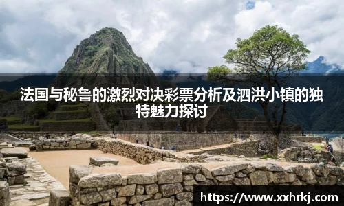 mk体育