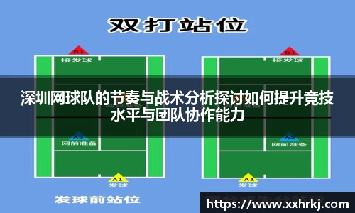 mk体育