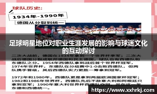 MKsports集团