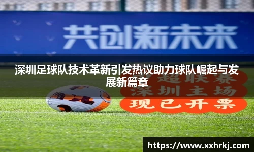 mk体育