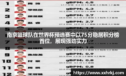 mk体育在线官网