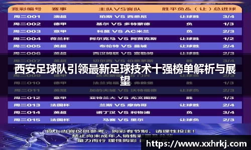 mk体育在线官网