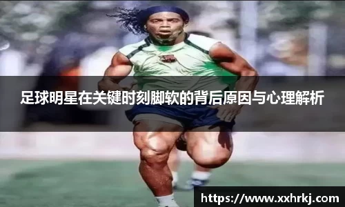 mk体育