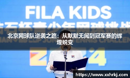 mk体育