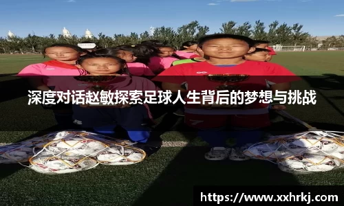 mk体育在线官网