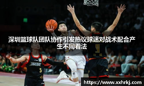 mk体育在线官网