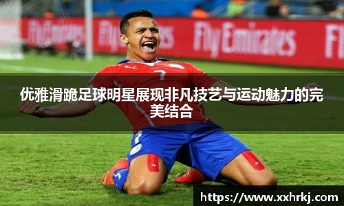 mk体育官网入口