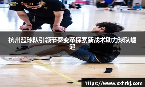 mk体育在线官网