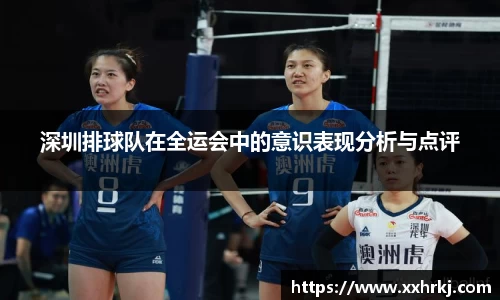 mk体育官网入口