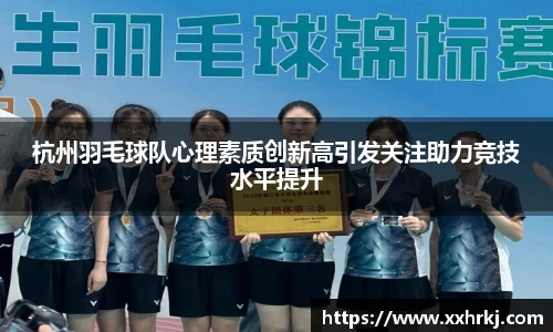 mk体育官网入口