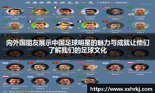 mk体育官网入口