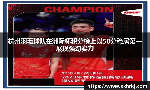 mk体育在线官网