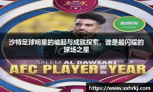 mk体育在线官网