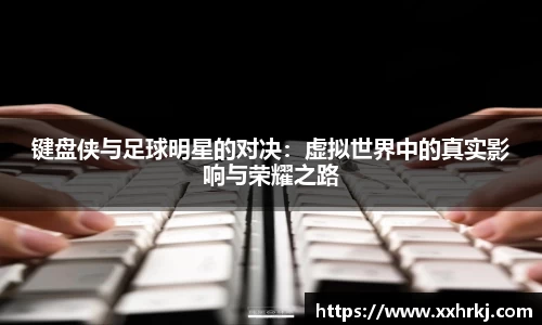 mk体育在线官网