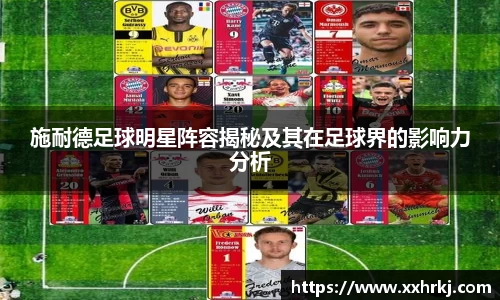 mk体育在线官网