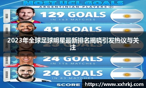 mk体育官网入口