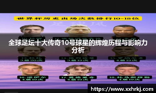 mk体育官网入口