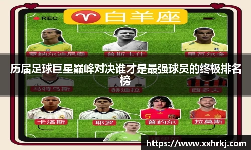 mk体育在线官网