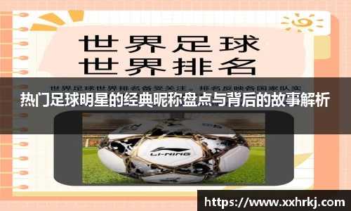 mk体育在线官网