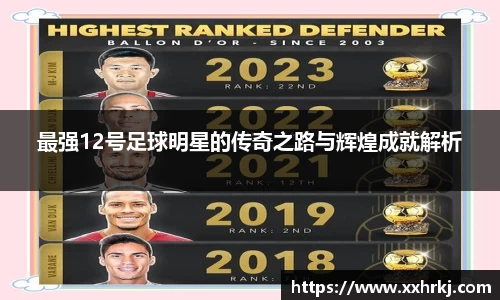 mk体育在线官网