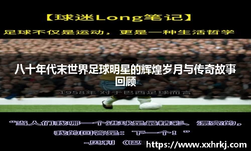 mk体育在线官网