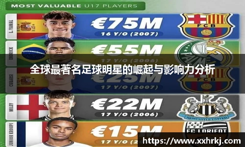 mk体育官网入口