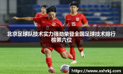 mk体育在线官网