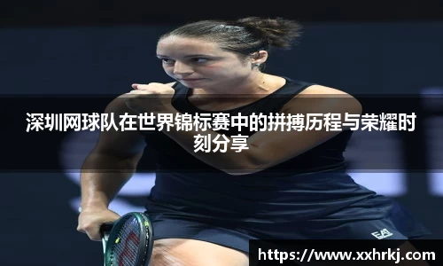 mk体育在线官网