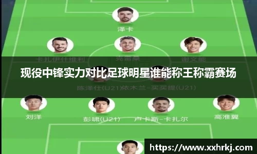 mk体育在线官网